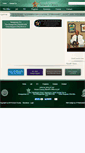 Mobile Screenshot of ansonsheriff.com